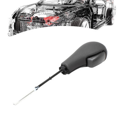 ۸۶۷۱۰۵۷ دستگیره تغییر اتوماتیک برای S60