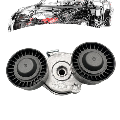 مجموعه کشش کمربند LR071712 برای Discovery Sport Evoque